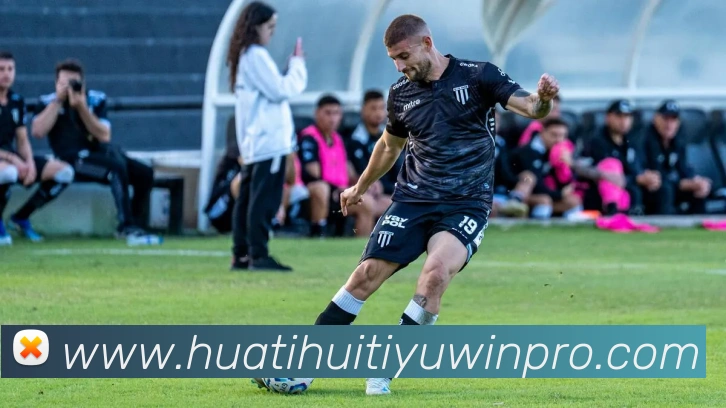 华体会体育发展历程