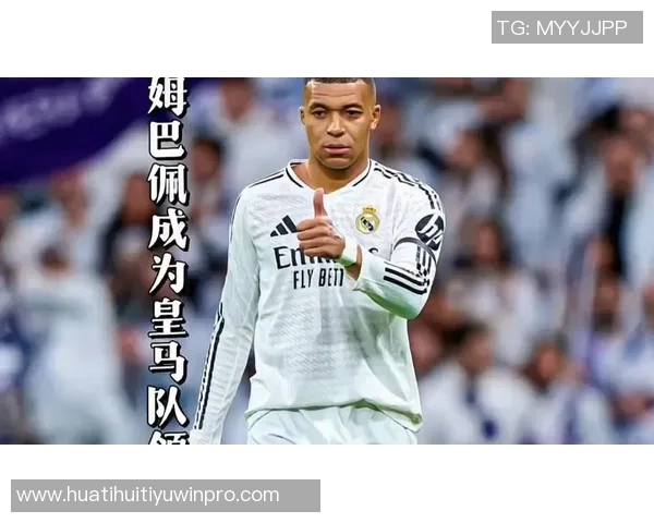 姆巴佩精彩过人引发冲突博伊罗愤怒推倒对手场面失控 姆巴佩精彩过人引发冲突博伊罗愤怒推倒对手场面失控