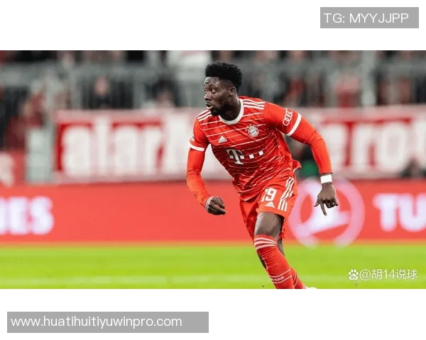 塞尔电台消息：皇马锁定于帕为新援因拜仁续约谈判失败