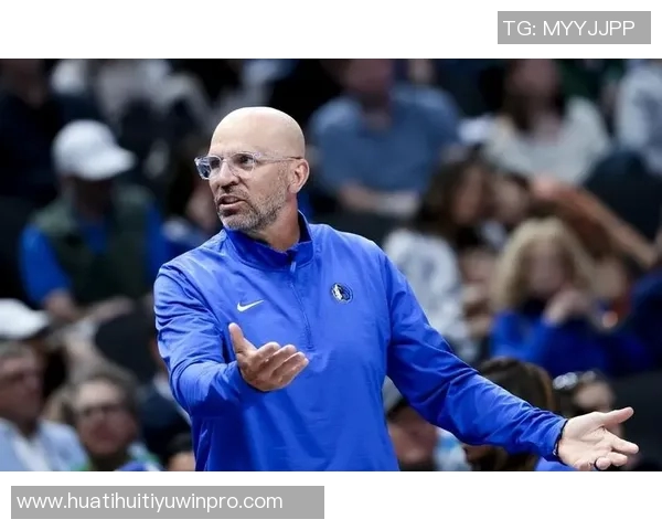 末节崩盘独行侠遭活塞逆转球迷质疑尼科哈里森战术失误 末节崩盘独行侠遭活塞逆转球迷质疑尼科哈里森战术失误