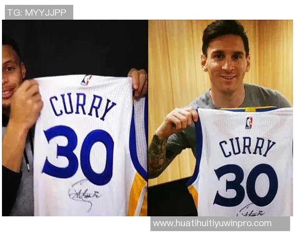 梅西与滕杜卡尔同框合影传奇球星互赠10号球衣展现友谊 梅西与滕杜卡尔同框合影传奇球星互赠10号球衣展现友谊