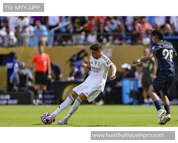 皇马内部氛围良好球队需时间适应阿隆索战术理念