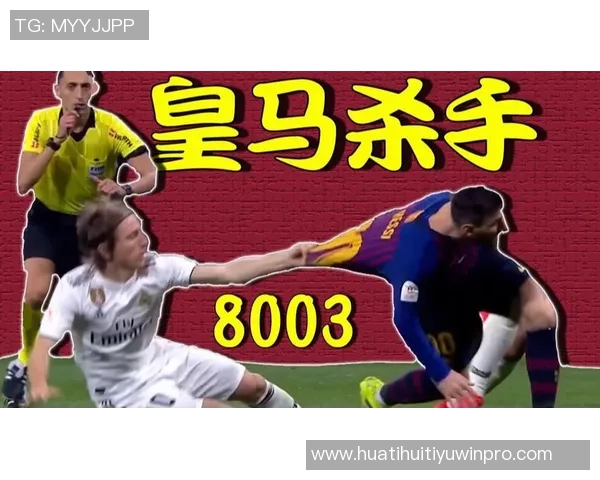 C罗离队后皇马任意球表现急剧下滑仅梅西更胜一筹