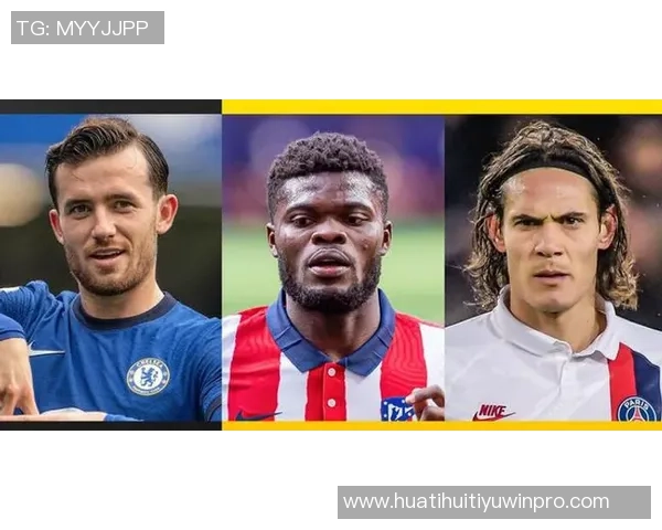 冬窗十佳引援评选揭晓塞梅尼奥格伊加拉格尔帕奎塔等球员入围